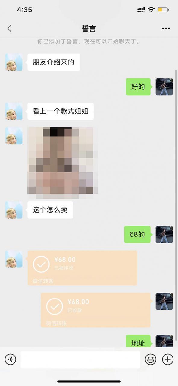 图片[2]| 【搬砖项目】小红书0成本搬砖项目，轻松日赚几百+| 网创圈