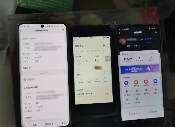 图片[2]| 2023新细分领域带货计划：单号单日1000+收益不难，每人可操作3-5个账号| 网创圈