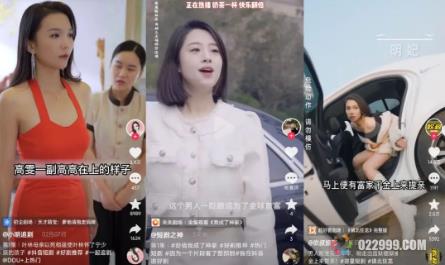 图片[2]| 外面收费1680的短剧小程序搭建教程，支持抖音/快手/百度/微信/h5端【全套源码+详细教程】| 网创圈