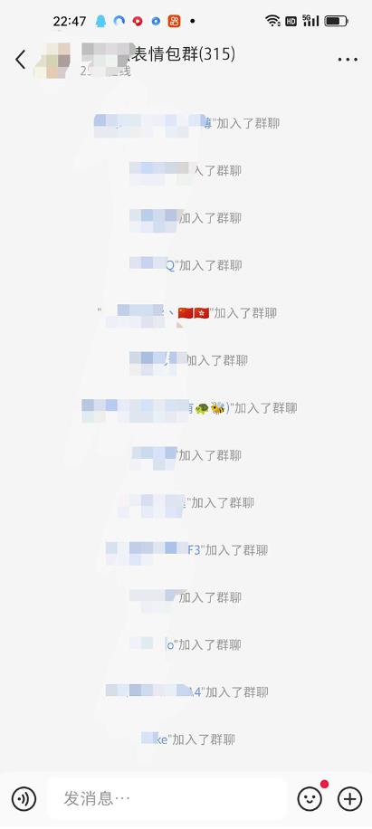 图片[2]| 黑科技纯原创可爱猫咪图片，全网精准引流，实操5个VX号被加频繁| 网创圈