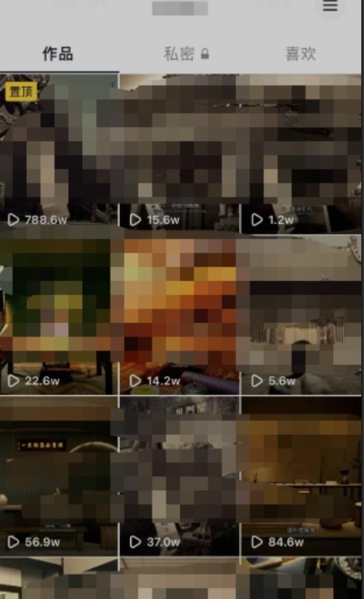 图片[2]| 毒文案升级玩法，流量爆炸，5分钟一条原创作品，单个作品变现500+| 网创圈