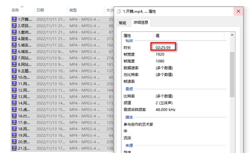 图片[2]| 虚拟资源全自动成交系统，从0到1保姆级详细教程| 网创圈