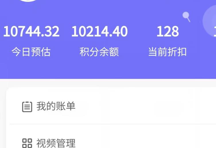 图片[3]| 新手也能日入几百的冷门DIY项目，0基础全程实操【揭秘】| 网创圈