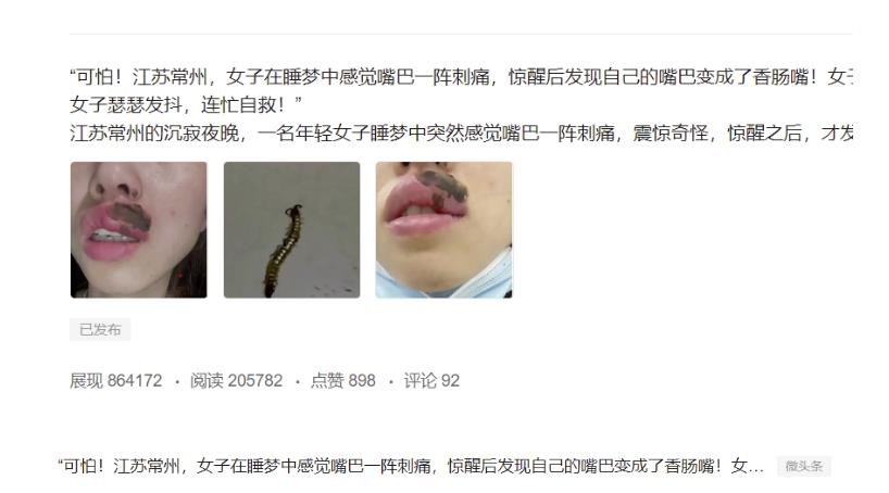 图片[2]| 分享微头条AI写作小副业项目，用指令写出10W+爆款微头条，一条龙傻瓜式玩法分享给你| 网创圈