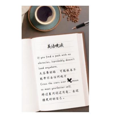 图片[2]| 副业拆解：小红书英语拍书引流变现项目，视频版一条龙实操玩法分享给你| 网创圈