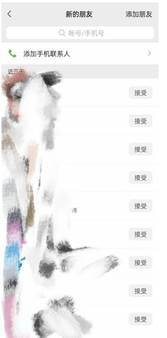 图片[2]| 快手图文造IP，简单粗暴,复制粘贴,套个模板每天一小时,日引50+精准创业粉【揭秘】| 网创圈