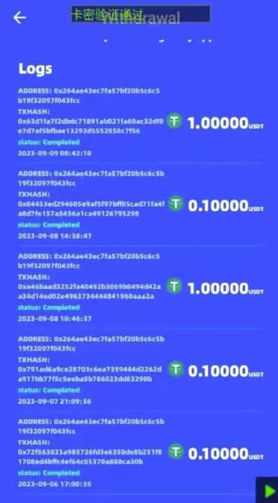 图片[4]| 海外小游戏美金项目真正可以达到3-4U单窗口的方法，单台电脑收入300+【揭秘】| 网创圈