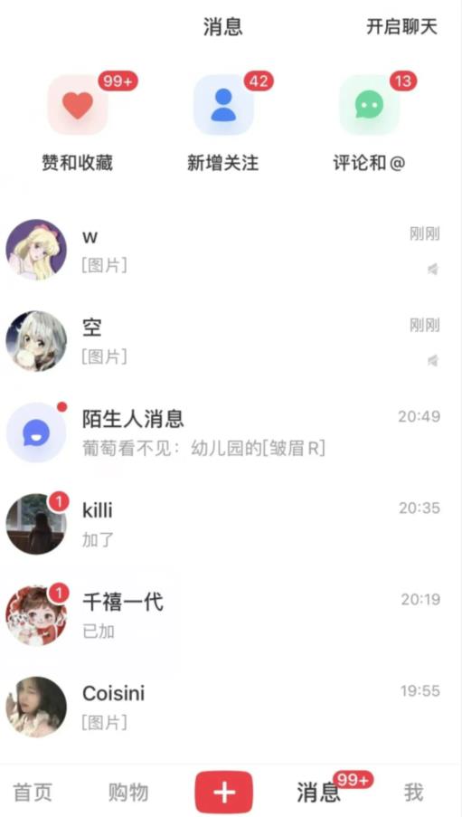 图片[2]| 热门蓝海，知乎话题新玩法，每天30分钟无脑搬运，轻松日入500+【揭秘】| 网创圈