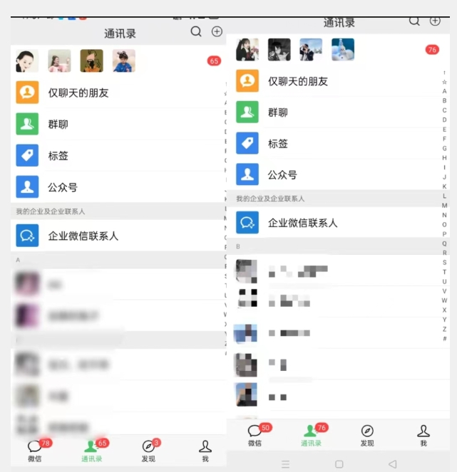 图片[2]| 项目船首发-快手无限曝光引流创业粉拆解教程【揭秘】| 网创圈