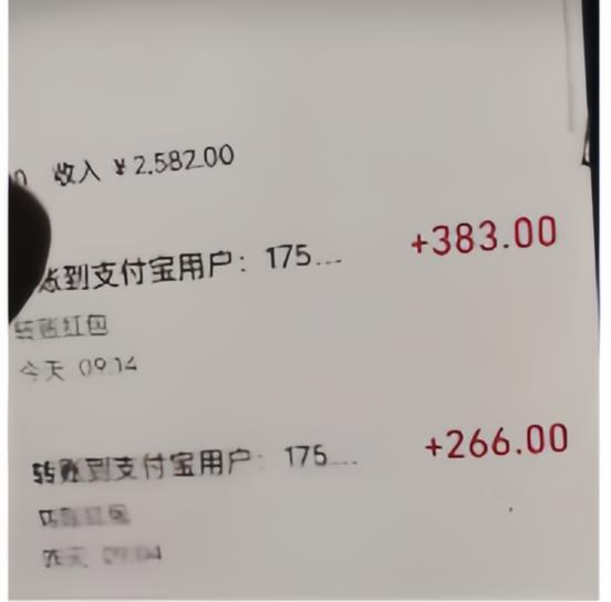 图片[2]| 纯绿玩法，靠短视频流量密码做网盘拉新，一个作品轻松变现500+【揭秘】| 网创圈