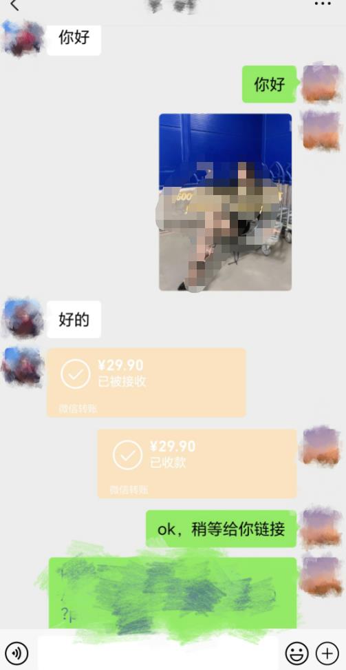 图片[2]| 3D美女号，玩过没？轻松日入500+，纯虚拟资源玩法，完全0成本，超级蓝海（附带资料）| 网创圈