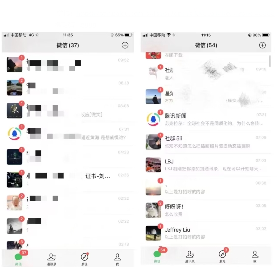 图片[2]| 【项目船首发】知乎最新引流玩法拆解2.0【揭秘】| 网创圈