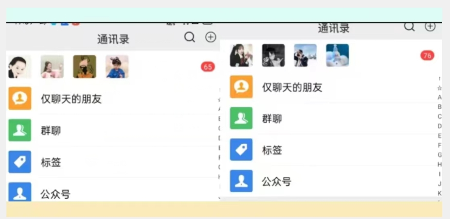 图片[2]| 【项目船原创首发】最新视频号引流创业粉玩法2.0【脚本+教程】| 网创圈