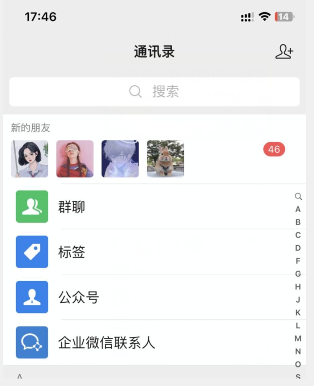 图片[2]| 抖音多功能点赞评论截留，暴力引流，批量操作【揭秘】| 网创圈