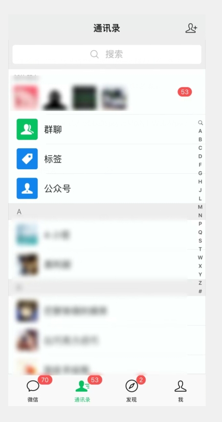 图片[2]| 价值1200抖音从精准粉采集到全自动曝光引流一条龙【揭秘】| 网创圈