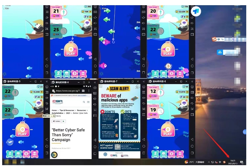 图片[2]| 韩国钓鱼小游戏撸USDT，单窗口日撸3—4U【揭秘】| 网创圈