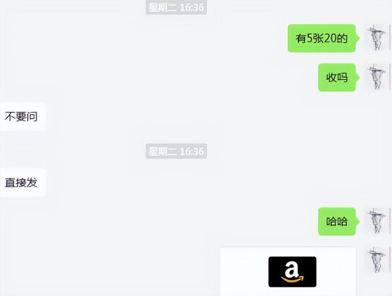 图片[9]| cashback返利项目培训：轻松月入3000刀的秘密| 网创圈