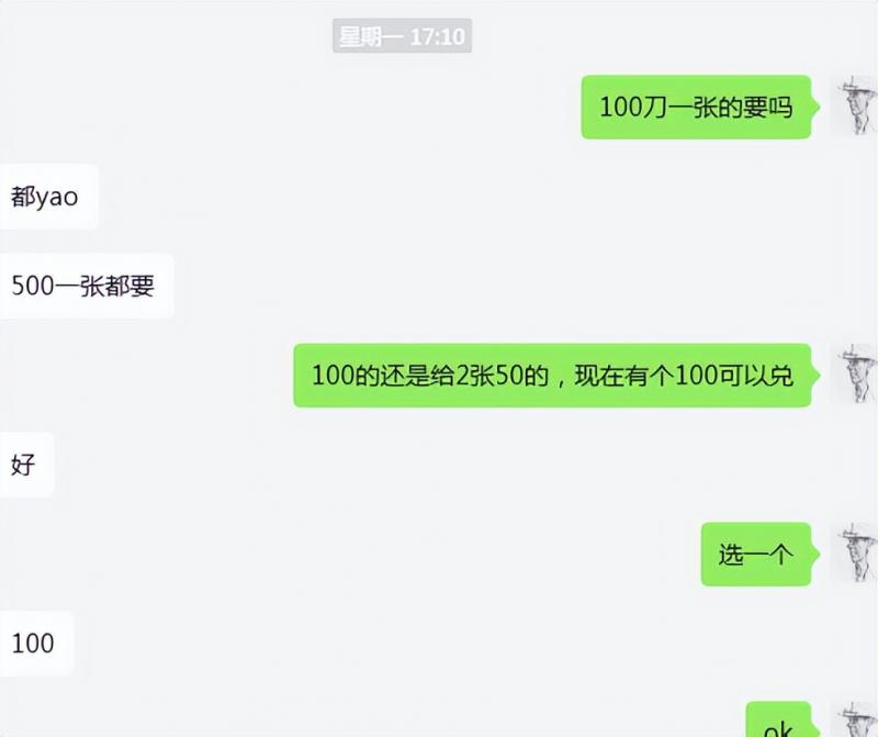 图片[10]| cashback返利项目培训：轻松月入3000刀的秘密| 网创圈