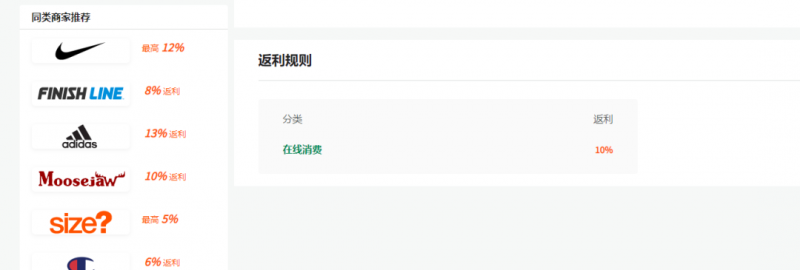 图片[2]| 绅白不白·15年操作经历：贫穷低成本玩法电商笔记21节（1114日更新）| 网创圈