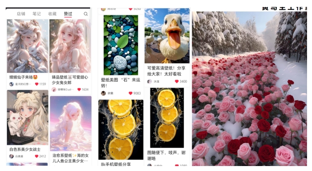 图片[2]| 黄岛主·小红书精品动漫壁纸引流变现项目，一条龙变现玩法分享| 网创圈