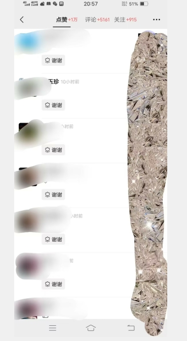 图片[3]| 全网首发：视频号无脑搬运涨千粉技术，最快当天到千粉【揭秘】| 网创圈