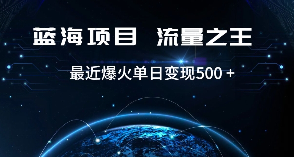 好评返现项目，稳定，小白速学月入过万【仅揭秘】| 网创圈