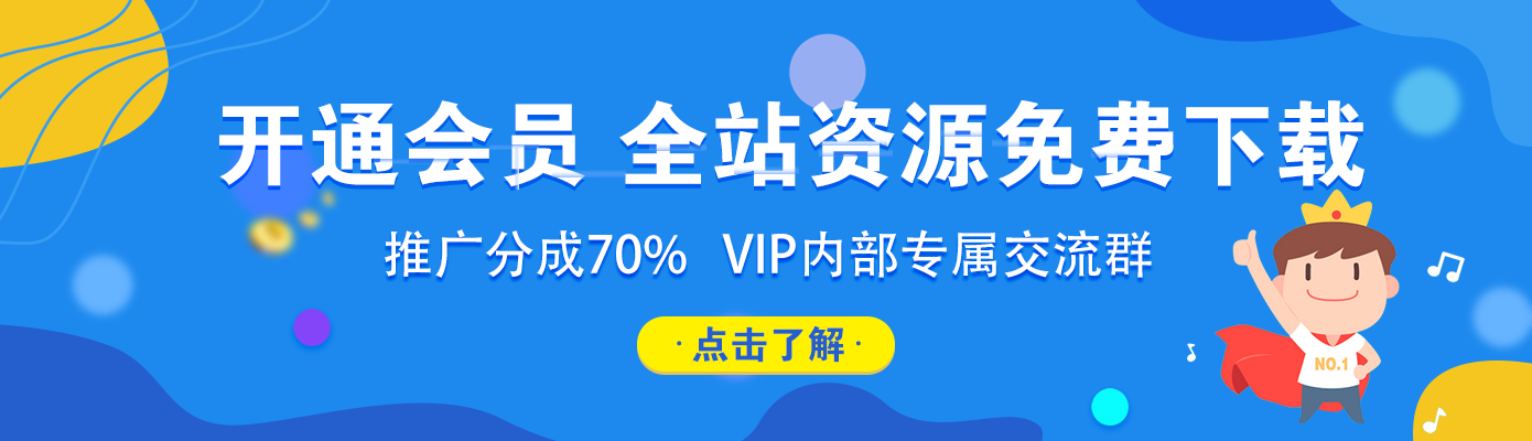 图片[2]| 终极杀手文案撰写系统，只要你掌握了这些秘诀，你可以在沙漠里卖沙子| 网创圈