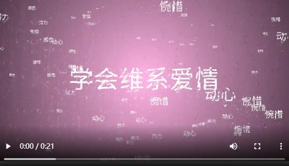 图片[2]| 黄岛主《粒子特效音乐短视频变现项目》主攻平台抖音、快手、视频号多种变现方法| 网创圈