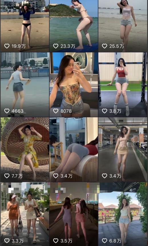 图片[2]| 2023年6月最新电脑版剪映深度去重方法，针对最新查重机制的剪辑去重| 网创圈