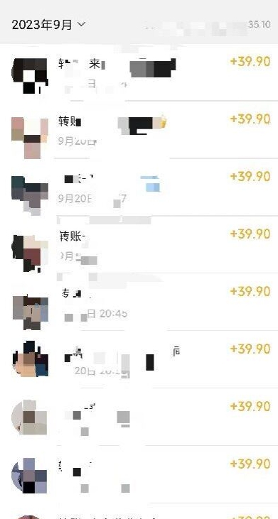 图片[2]| 【保姆级】制作Ai美女原创视频+吸男粉项目，小白日收入2000+| 网创圈