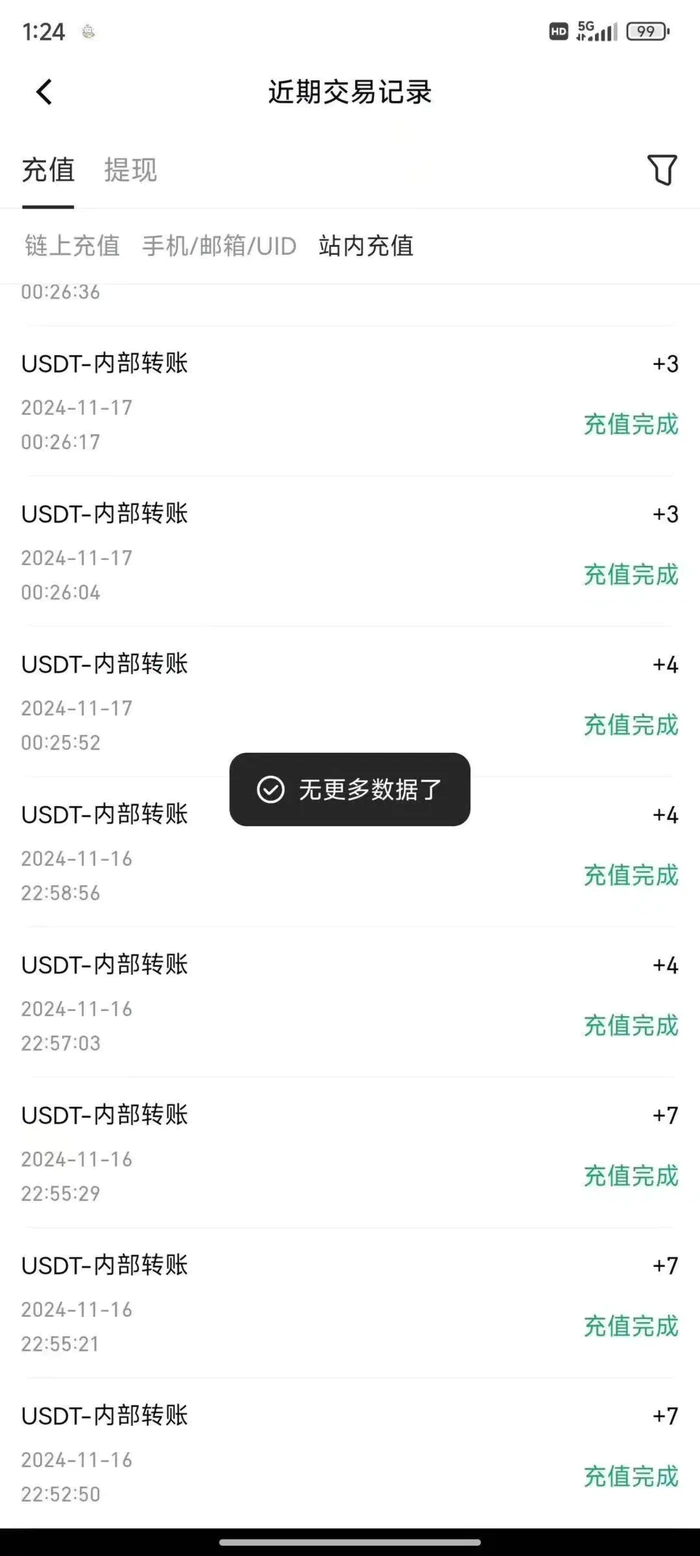 图片[3]| （13593期）海外CPA全自动撸美金, 日入100＋美金, 无脑操作，解放双手| 网创圈