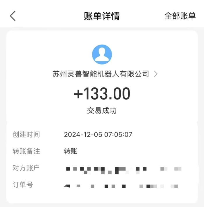 图片[4]| （13636期）审核视频，10秒一单，不限时间，不限单量，新人小白一天400+| 网创圈