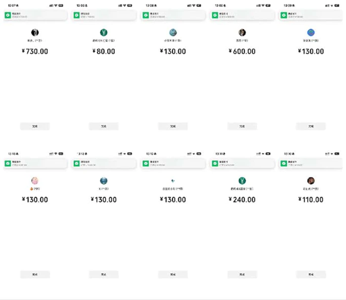 图片[2]| （13704期）抖音跳核对涨千粉，每天5分钟多赚100元，可批量操作，简单无脑有手就行| 网创圈
