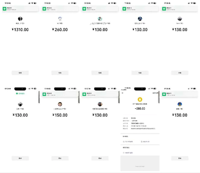 图片[3]| （13704期）抖音跳核对涨千粉，每天5分钟多赚100元，可批量操作，简单无脑有手就行| 网创圈