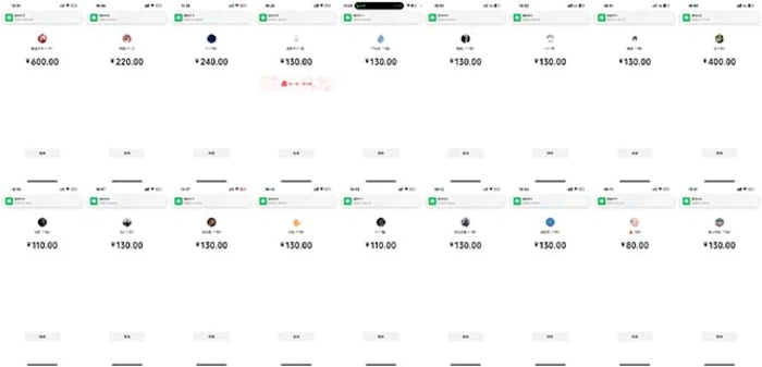 图片[4]| （13704期）抖音跳核对涨千粉，每天5分钟多赚100元，可批量操作，简单无脑有手就行| 网创圈