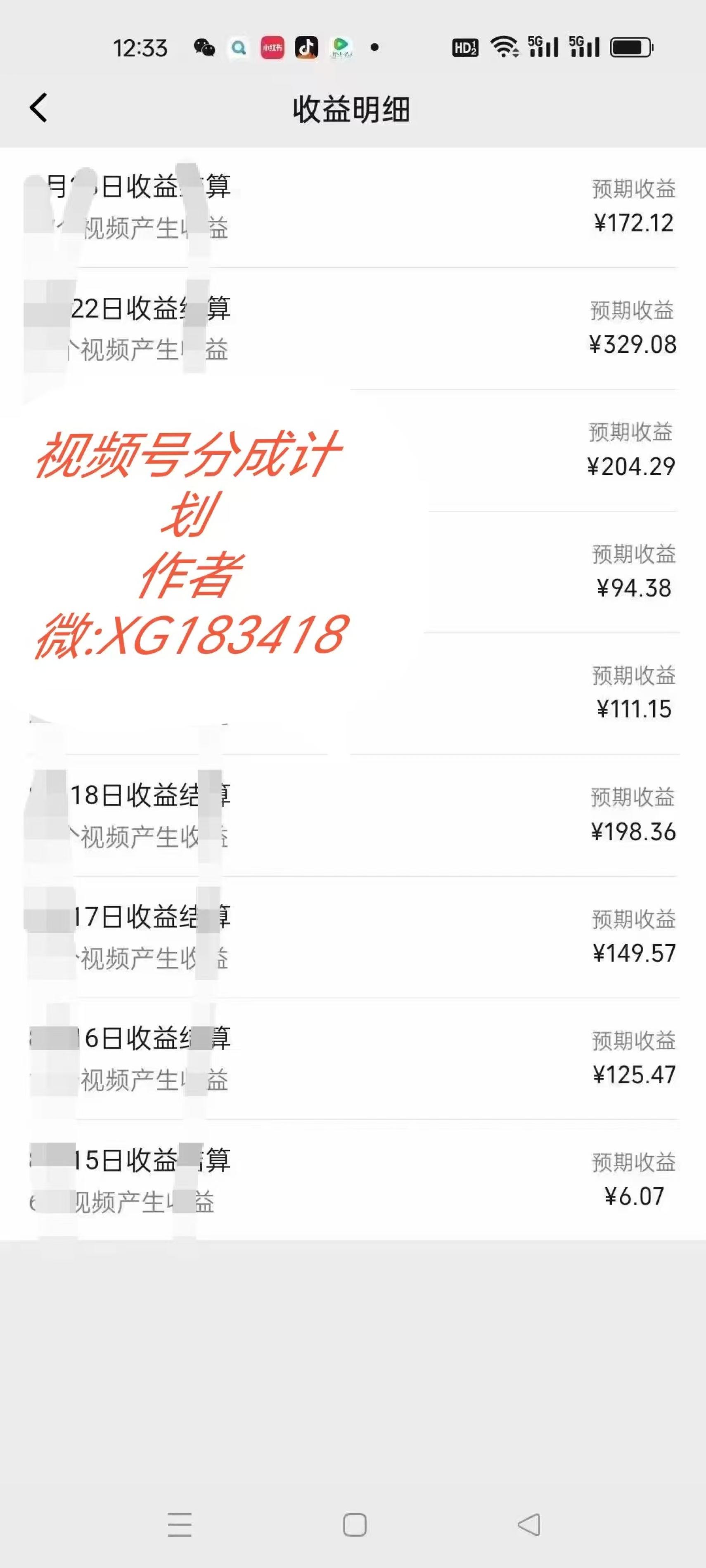 图片[2]| （13978期）AI升级版，一键生成影视解说原创视频，只需几分钟即可生成电视剧的解说…| 网创圈