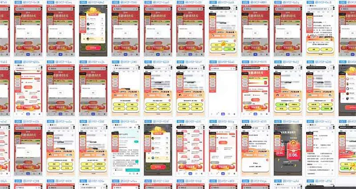 图片[2]| （14101期）躺赚答题，单设备轻松日入800+，今年最牛逼的项目上线| 副业网