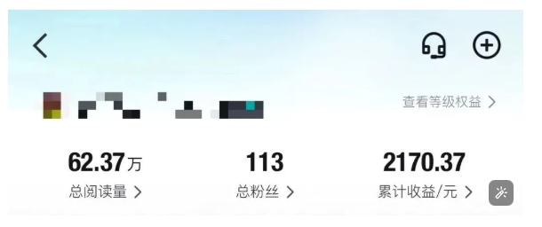 图片[3]| 得物种草AI搬运项目，每天10分钟，也能挣生活费的野路子，团队实测两三天出单| 网创圈
