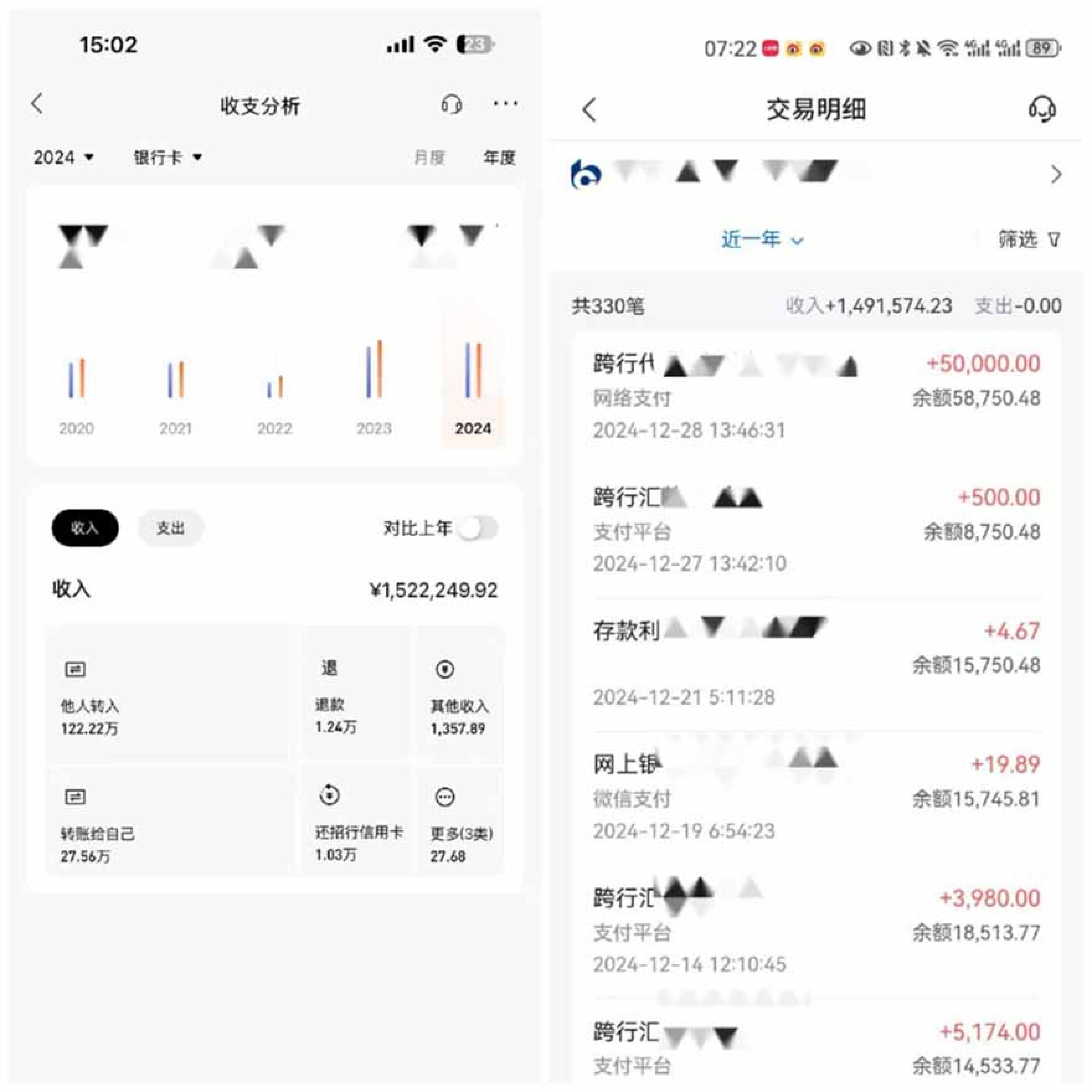 图片[5]| （14758期）2025年，请“不择手段”去搞钱!| 网创圈