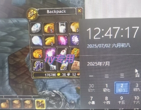 图片[3]| 全自动游戏搬砖，每日轻松躺入1k+，长期变现暴利项目【揭秘】| 网创圈