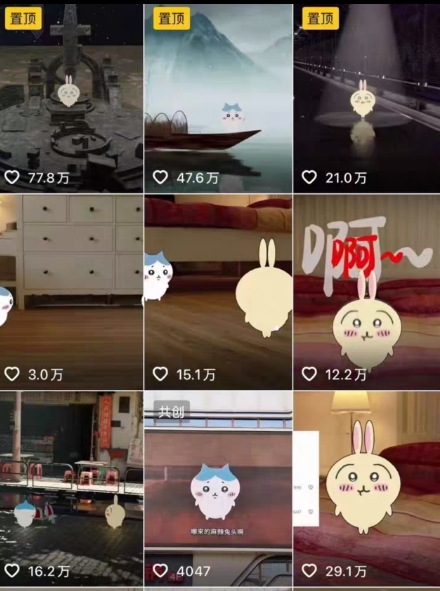 图片[2]| 0基础入门乌萨奇教程动画，3D动画全流程，新手也能跟着上手| 网创圈
