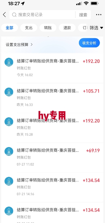 图片[2]| 三款游戏全自动搬砖，一天收益1k+，长期稳定收益项目，零基础无脑操作【揭秘】| 网创圈
