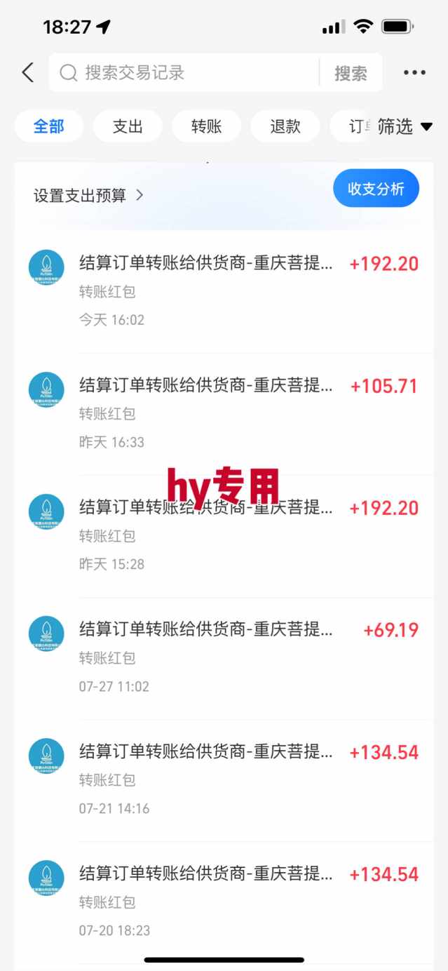 图片[2]| 游戏全自动搬砖：长久稳定，当天上手就见收益，矩阵操作日入1k+【揭秘】| 网创圈