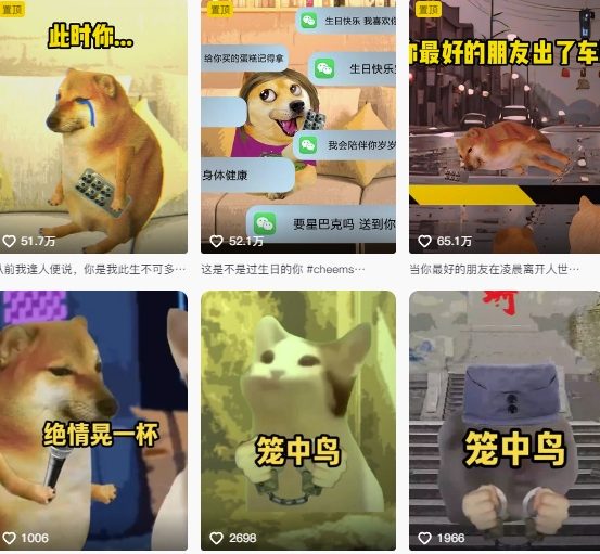 图片[2]| 狗头幸运星UE5动画全套课程，从入门到实操全掌握| 网创圈