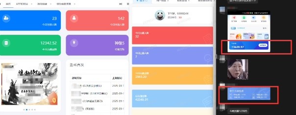图片[2]| 一折手游代理推广项目_满级点位+自用推广思路分享| 网创圈