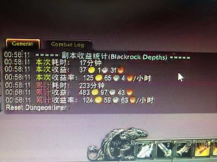 图片[2]| 游戏全自动掘金纯挂G项目，月入过1W，小白零基础可操作长期稳定【揭秘】| 网创圈