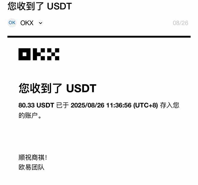 图片[2]| 凡人修仙游戏挂机单机每天300-600+a当天做当天见收益随时在线秒变现| 网创圈