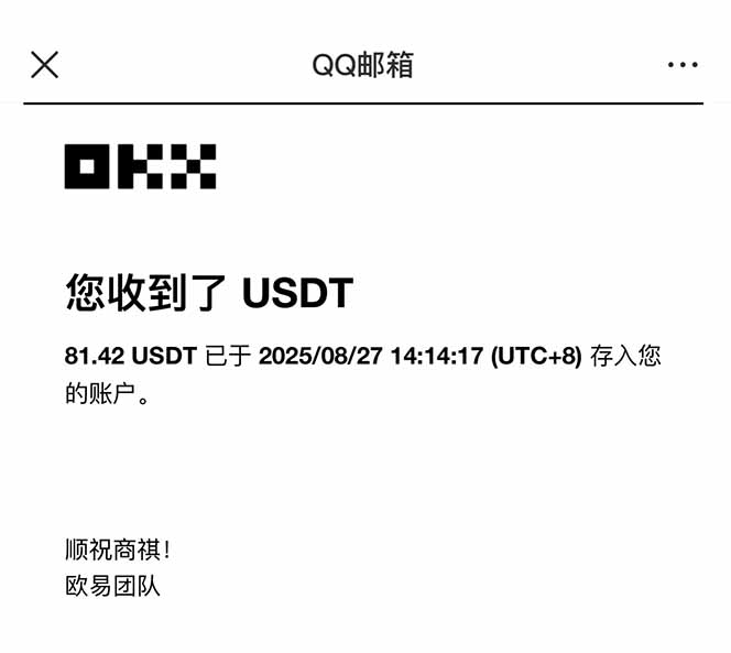 图片[3]| 凡人修仙游戏挂机单机每天300-600+a当天做当天见收益随时在线秒变现| 网创圈