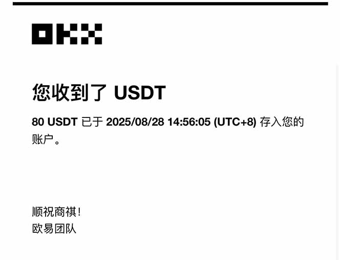 图片[4]| 凡人修仙游戏挂机单机每天300-600+a当天做当天见收益随时在线秒变现| 网创圈