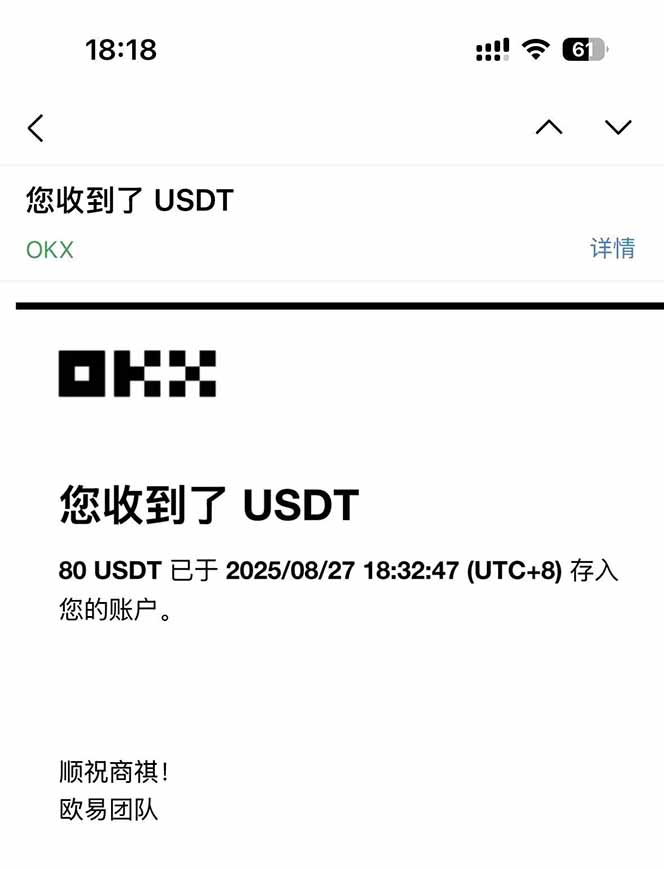 图片[2]| 凡,人修仙诀游戏挂机单机每天300—600+       当天见收益随时在线变现 …| 网创圈